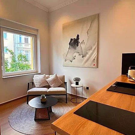 Modern I Cosy &
